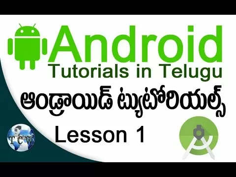 Android Improvement Tutorials in Telugu – Lesson 1 | The right way to Set up JDK and Android Studio