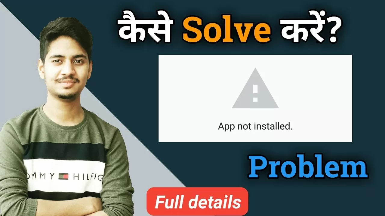 Methods to resolve App not put in drawback in any android Smartphone | Anu tech