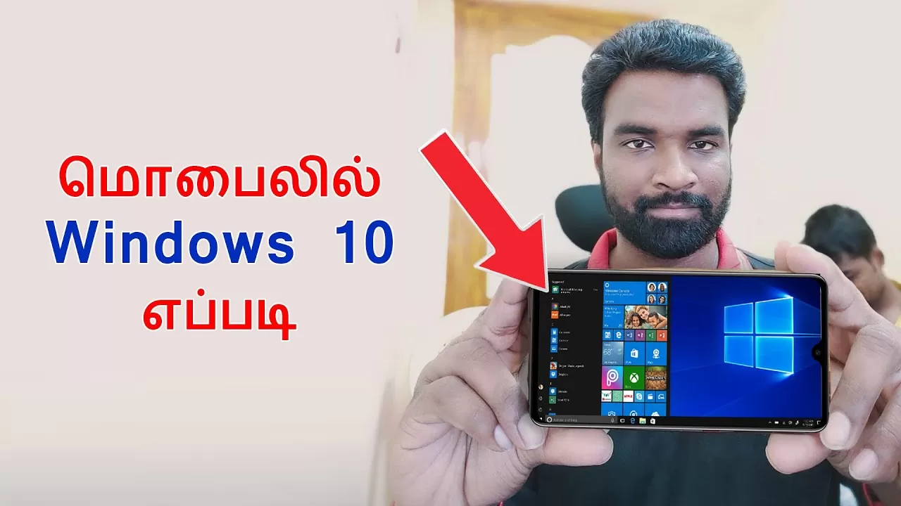 Windows 10 யை Android மொபைலில் பயன்படுத்துவது எப்படி | How To Install Windows 10 on your Phone