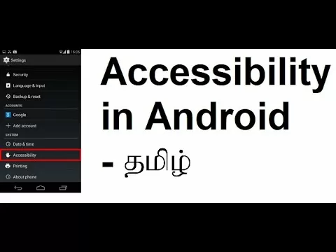 Accessibility in Android - Tamil