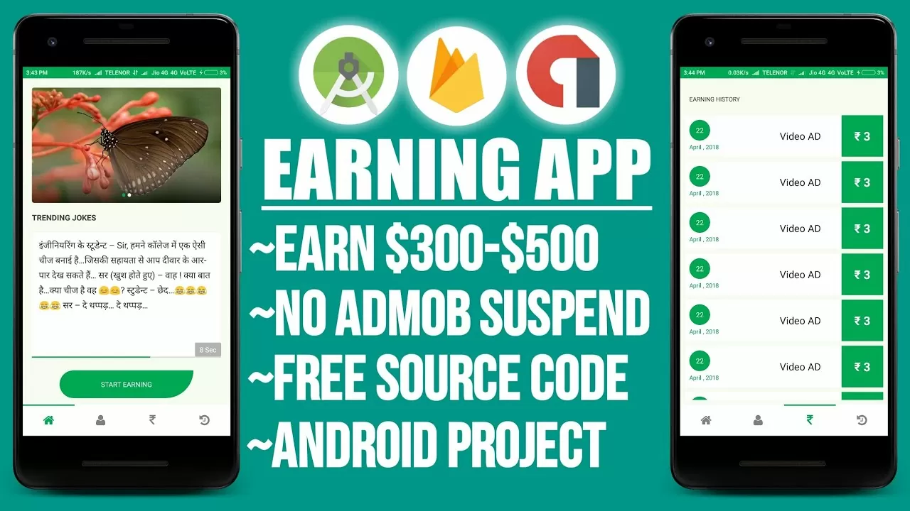 Earning App Source Code || Android Studio Project Code || No AdMob Account Suspend