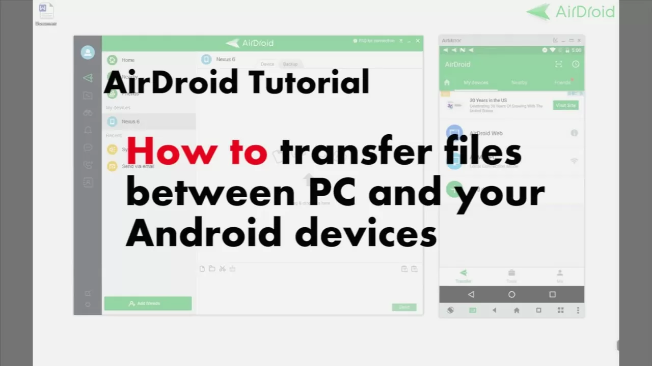 The right way to switch recordsdata between Android and PC with AirDroid