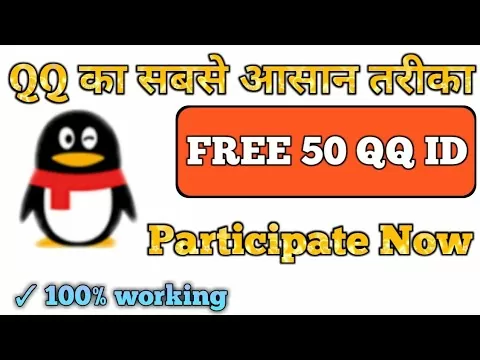 how to create qq account | how to login game for peace | qq account for pubg | free qq accounts